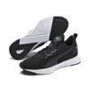 Puma FLYER RUNNER Siyah Unisex Yürüyüş ve Koşu Ayakkabısı