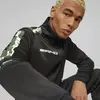 Puma MAPF1 MT7 Track Jacket Siyah Erkek/Unisex Fermuarlı Sweatshirt