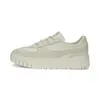 Puma Cali Dream Blank Canvas Wns Bej Kadın Günlük Spor Ayakkabı