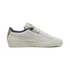 Puma Suede Expedition Bej Erkek Günlük Spor Ayakkabı