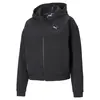 Puma Train Favorite Fleece Full Zip Siyah Kadın Fermuarlı Spor Ceketi
