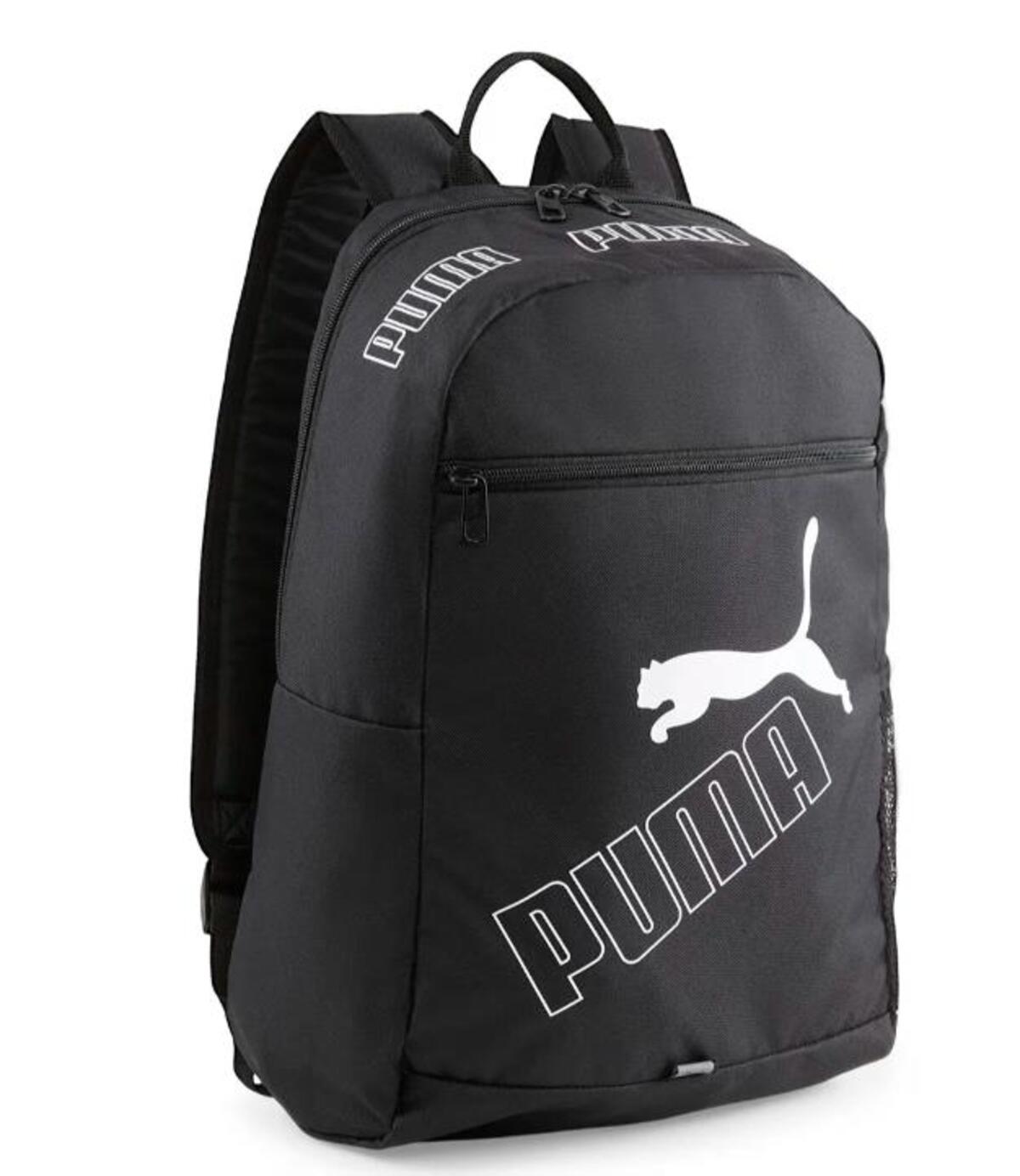 Puma Phase Backpack II Siyah Unisex Sırt Çantası