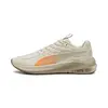 PUMA X-Cell Lightspeed Bej Erkek Yürüyüş ve Koşu Ayakkabısı