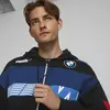 Puma Bmw Mms Sds Sweat Jacket Siyah Erkek Fermuarlı Sweatshirt