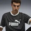 Puma ESS Striped Jersey Siyah Erkek Forma