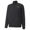 Puma Run Cloudspun Full Zıp Siyah Erkek Fermuarlı Spor Ceketi
