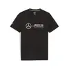 Puma MAPF1 ESS Logo Tee Siyah Erkek T-Shirt