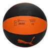 PUMA Basketbol UNISEX Indoor Basketbol Topu