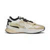 Puma Extent Nitro Concrete Jungle Bej Unisex Günlük Spor Ayakkabı
