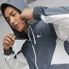 Puma Fıt Woven Jacket Gri Erkek Fermuarlı Spor Ceketi