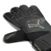 Puma PUMA ULTRA Play RC Siyah Kaleci Eldiveni