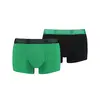 Puma PUMA BASIC TRUNK 2P amazon green Yeşil Erkek 2'li Boxer