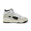 Puma Slipstream Hi Heritage Beyaz Erkek Günlük Spor Ayakkabı