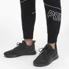 PUMA Anzarun Lite Siyah Erkek Günlük Spor Ayakkabı