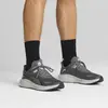 PUMA Skyrocket Lite Gri Unisex Yürüyüş ve Koşu Ayakkabısı