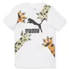 Puma Classics Puma Mates Unisex Çocuk Sarı Desenli T-Shirt