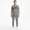 Puma ESS Logo Tee Gri Erkek T-Shirt