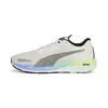 Puma Velocity Nitro 2 Fade Beyaz Erkek Koşu Ayakkabısı