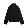 PUMA Reversible Sherpa Jacket Kadın Siyah Fermuarlı Ceket