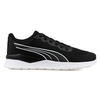 Puma Lite Runner TDP Siyah Unisex Yürüyüş ve Koşu Ayakkabısı
