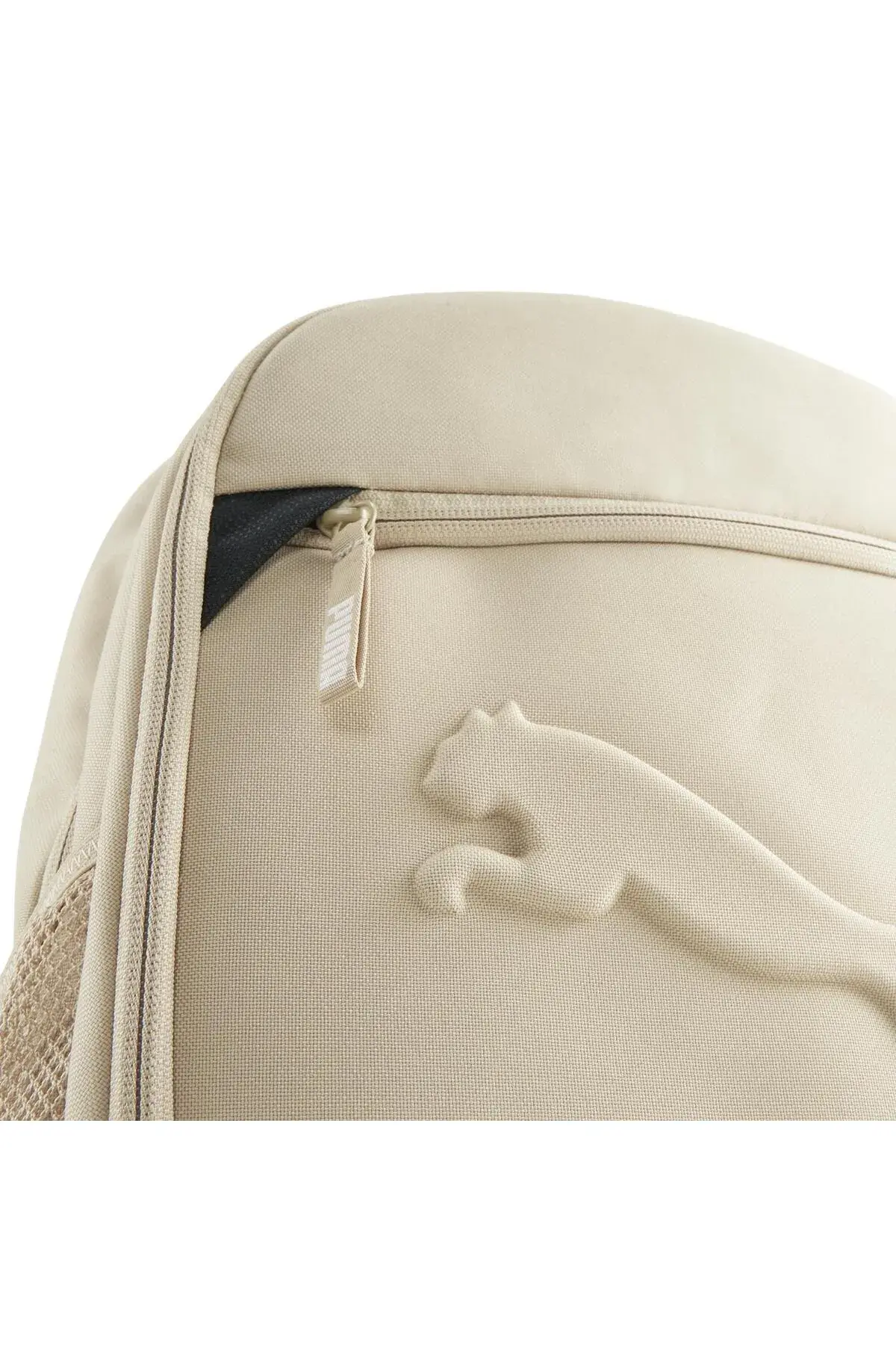 Puma Buzz Backpack Bej Unisex Sırt Çantası