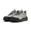 Puma Reflect Lite Trail PTX Gri Unisex Yürüyüş ve Koşu Ayakkabısı