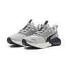 Puma X-Cell Nova FS Ultra Gri Kadın Yürüyüş ve Koşu Ayakkabısı