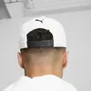 Puma BMW MMS BB Cap Beyaz Erkek Şapka