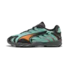 Puma Inhale Yeşil Erkek Spor Ayakkabı & Sneaker