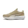 Puma Scend Pro Better Knit Açık Kahve Erkek Yürüyüş ve Koşu Ayakkabısı