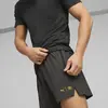 Puma M First Mile Woven 5 Short Siyah Erkek Şort
