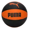 PUMA Basketbol UNISEX Indoor Basketbol Topu