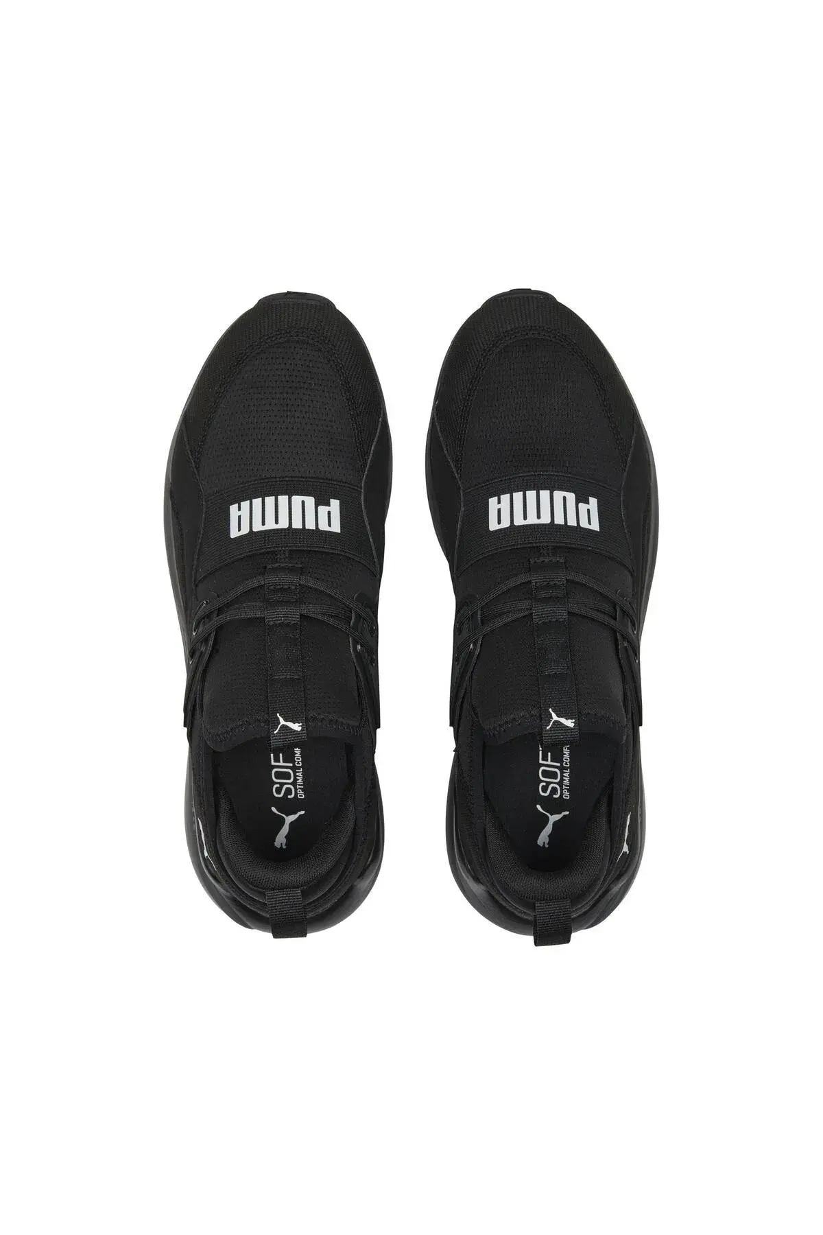 Puma Cell Vive Intake Siyah Unisex Yürüyüş Ayakkabısı
