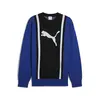 Puma FUTURE.PUMA.ARCHIVE Sweater Mavi Erkek T-Shirt