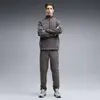 PUMA PUMATECH Pants Kahverengi Erkek Eşofman Altı