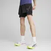 PUMA EVERYDAY UW 2IN1 5 SHORT M Siyah Erkek Şort