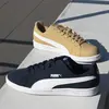Puma Smash Buck Siyah Erkek Günlük Spor Ayakkabı