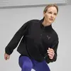 Puma INTERGALACTIC FLEECE FZ Siyah Kadın Sweatshirt