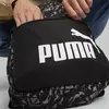 Puma Phase AOP Backpack Siyah Unisex Sırt Çantası