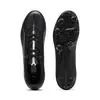 PUMA ULTRA 5 PLAY FG/AG Siyah Erkek Krampon