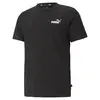 Puma ESS Small Logo Tee Siyah Erkek/Unisex T-Shirt