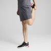 PUMA TAD ESSENTIALS 7" Wven Short Gri Erkek Şort