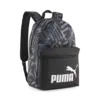 PUMA PHASE AOP Backpack Siyah Sırt Çantası