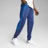 Puma BMW MMS Sweat Pants Erkek Lacivert Eşofman Altı