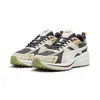 Puma Hypnotic LS Koyu Gri Unisex Günlük Spor Ayakkabı