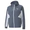 Puma Fıt Woven Jacket Gri Erkek Fermuarlı Spor Ceketi