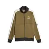 Puma T7 Track Jacket Kahverengi Erkek Fermuarlı Ceket