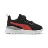 PUMA Anzarun Lite AC Inf Yeşil Çocuk Günlük Spor Ayakkabı