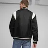 Puma TEAM FOR THE FANBASE Varsity Jacket Siyah Erkek Sweatshirt
