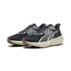 Puma Pulse Pro Lacivert Erkek Yürüyüş ve Koşu Ayakkabısı
